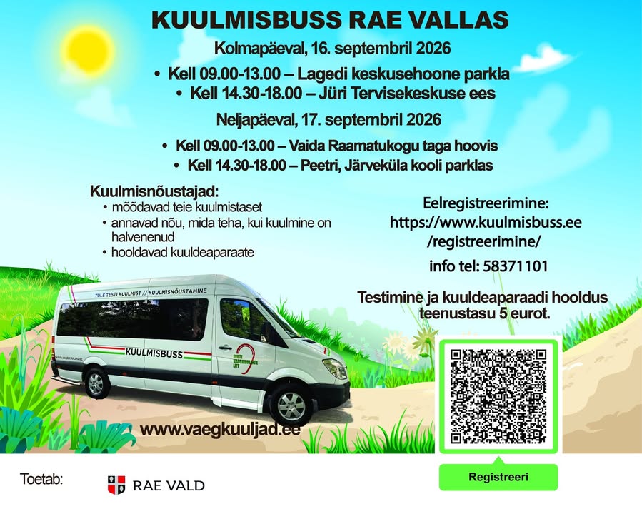 RVAKS